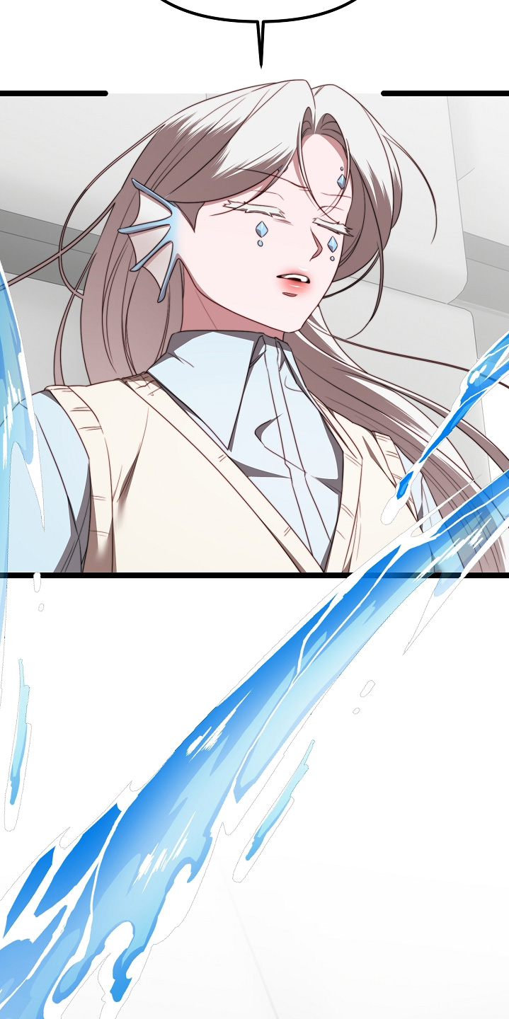 傀儡协约漫画,第60章：拿回来了3图