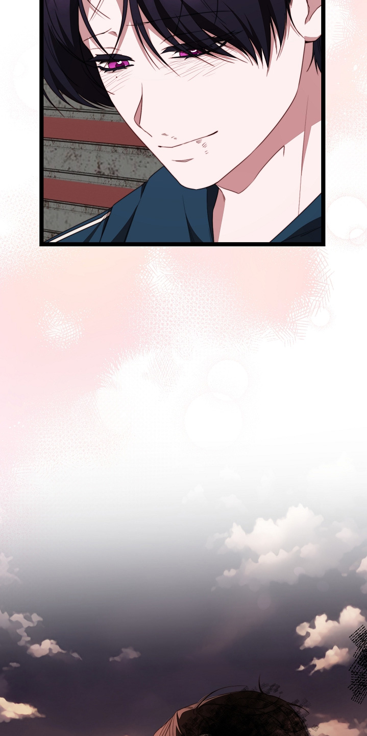 傀儡协约漫画,第60章：拿回来了4图