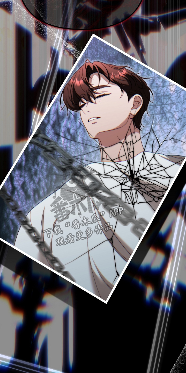 傀儡协约漫画,第52章：很快见面1图