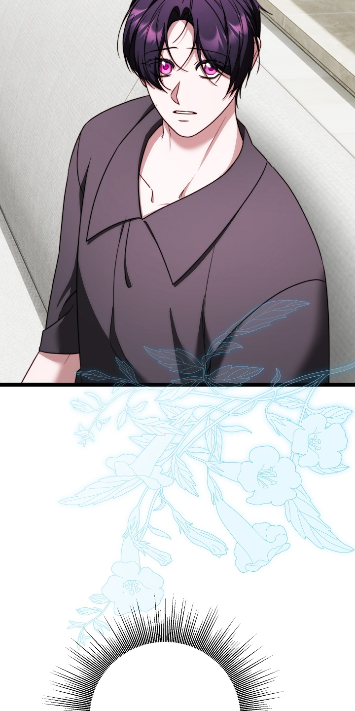 傀儡协战玩法技巧漫画,第49章：担心你2图