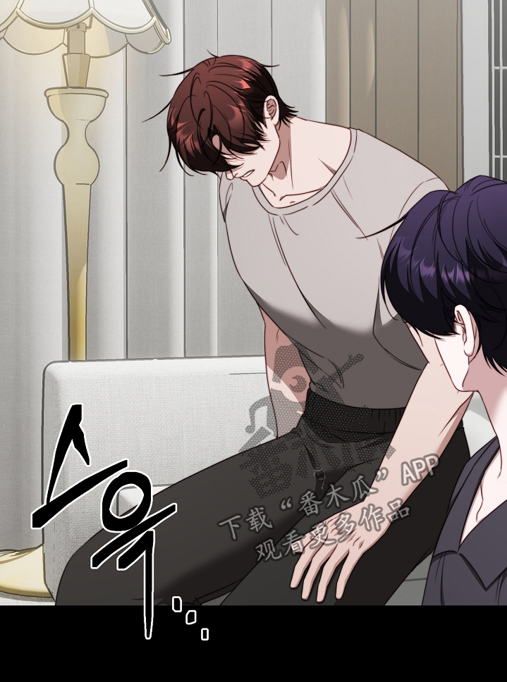 傀儡联名漫画,第55章：着火了2图