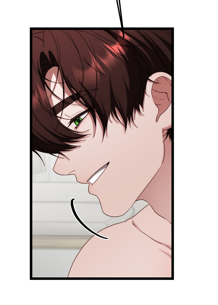 傀儡的读音漫画,第50章：希望你在意5图