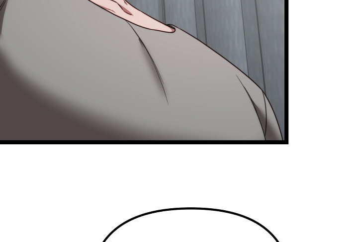 傀儡协战玩法技巧漫画,第47章：心情沉重2图