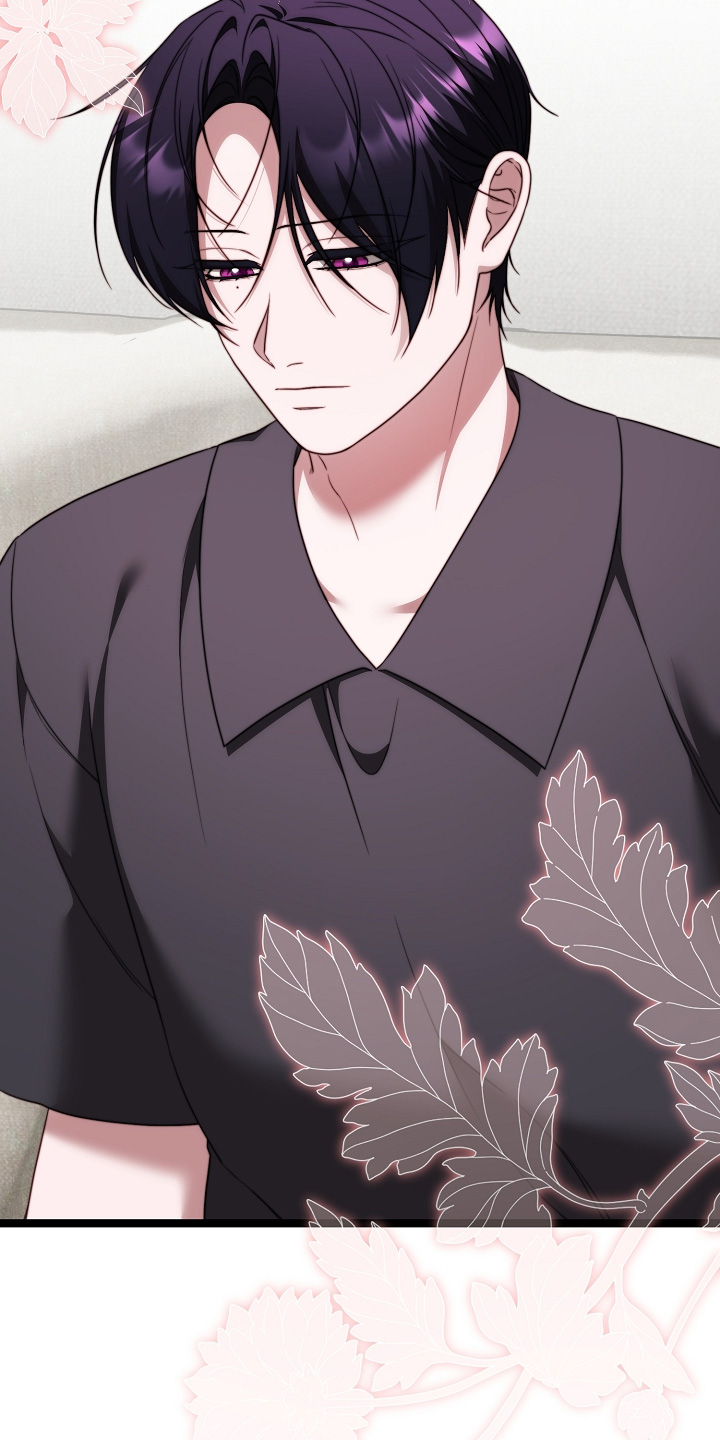 傀儡协战玩法技巧漫画,第47章：心情沉重1图