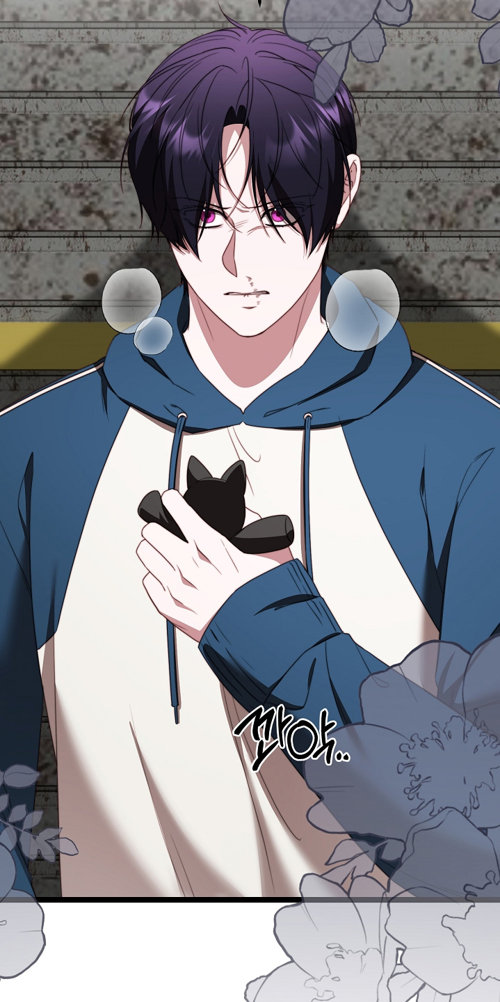 傀儡协约漫画,第60章：拿回来了2图