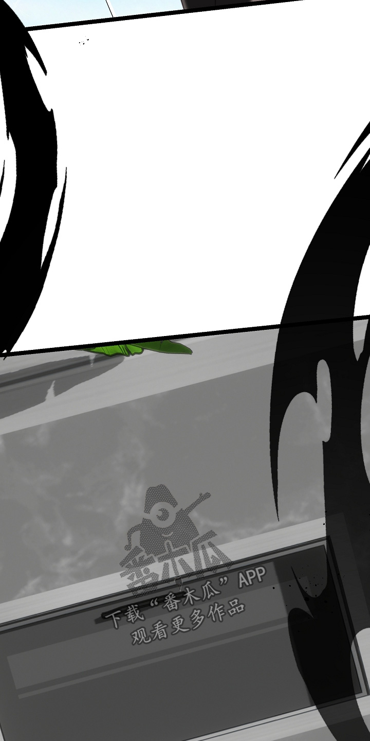 傀儡联名漫画,第55章：着火了4图