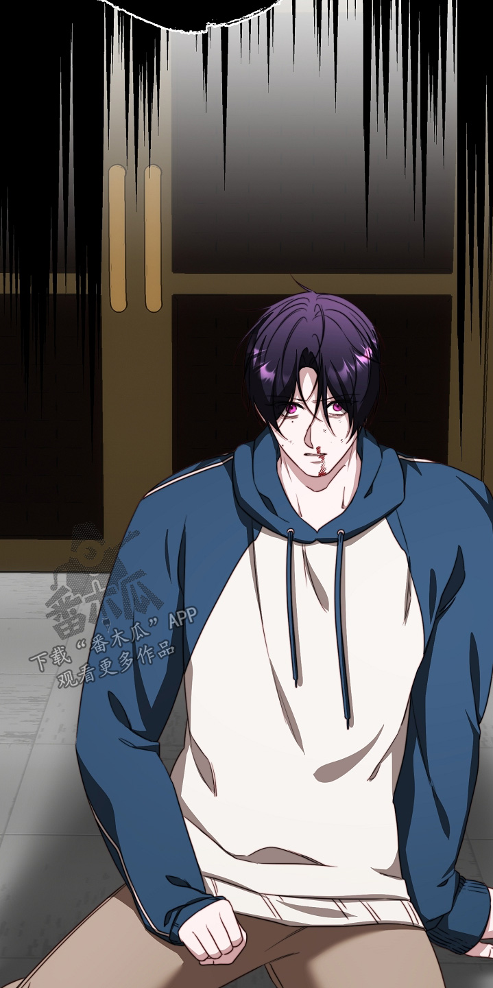 傀儡协约漫画,第56章：是你嘛4图