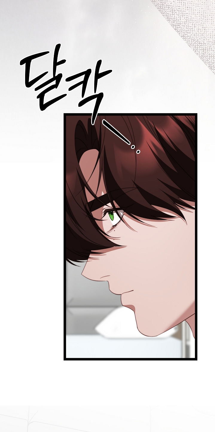 傀儡协战玩法技巧漫画,第59章：现在烧掉4图