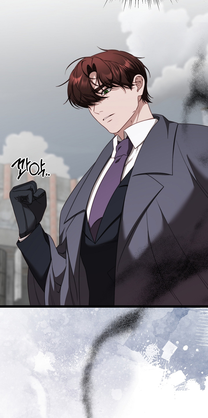 傀儡分流卡组漫画,第54章：该回家了2图