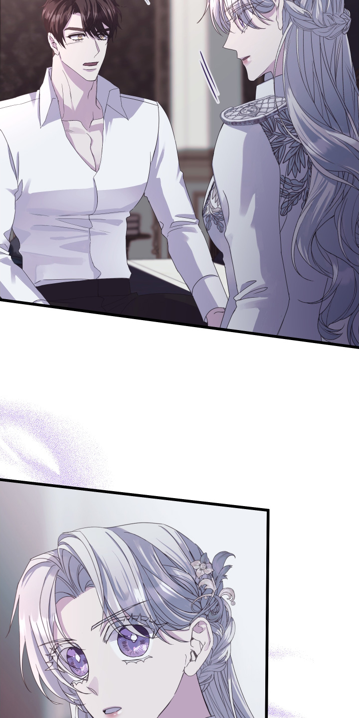 第19章：全员进攻0