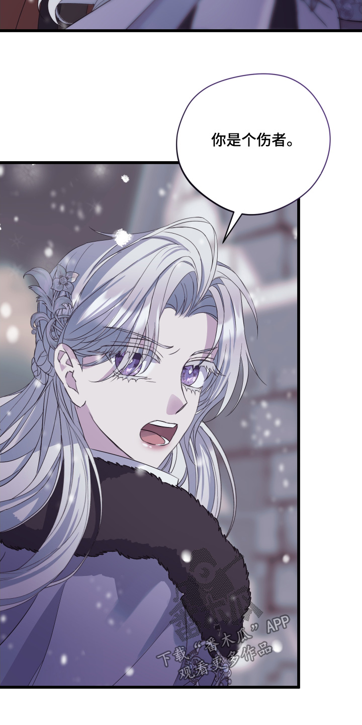 第20章：好熟悉1