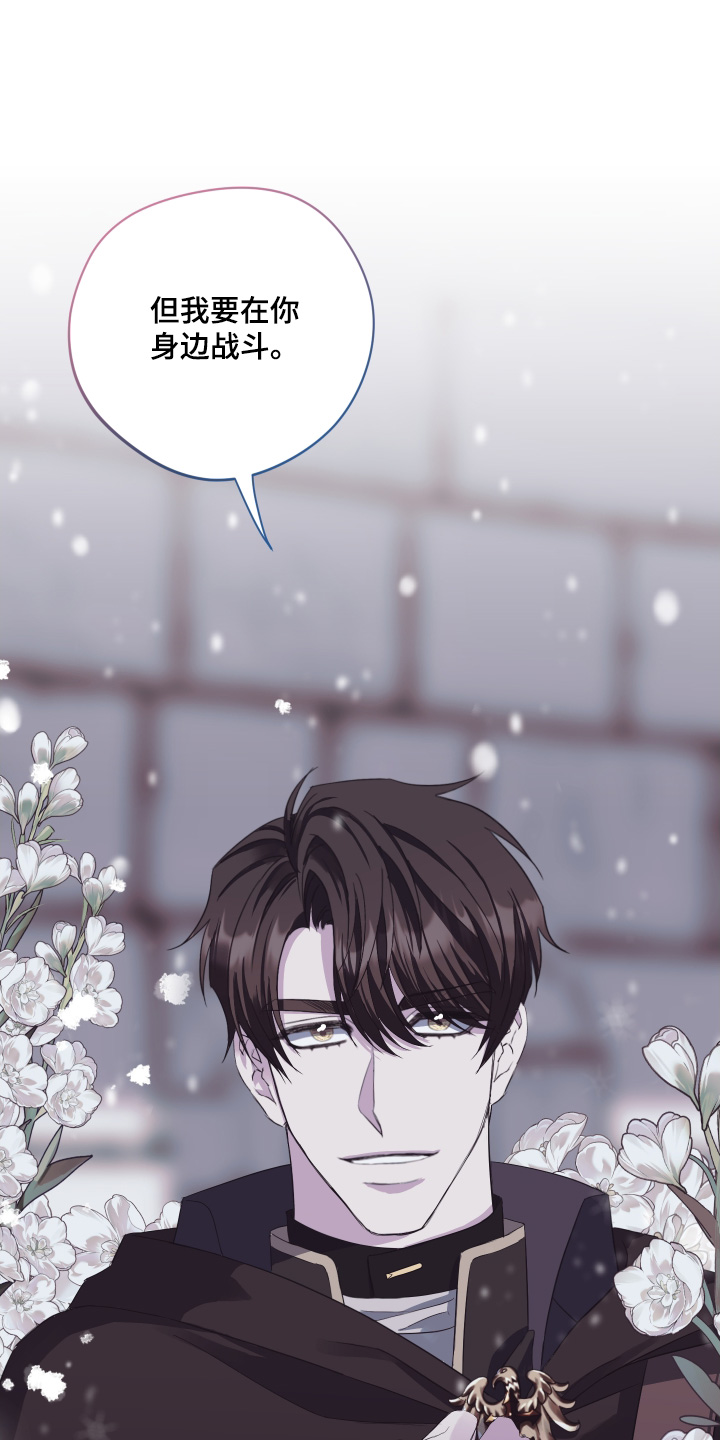 第20章：好熟悉2