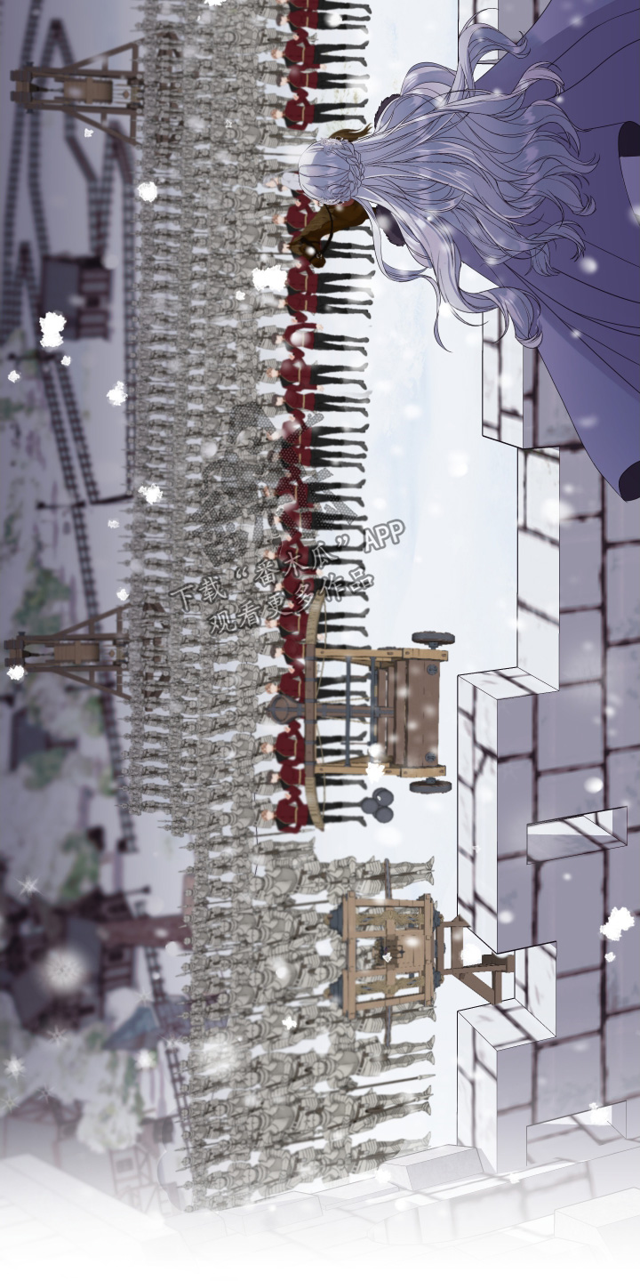 披风下的誓言漫画,第19章：全员进攻2图