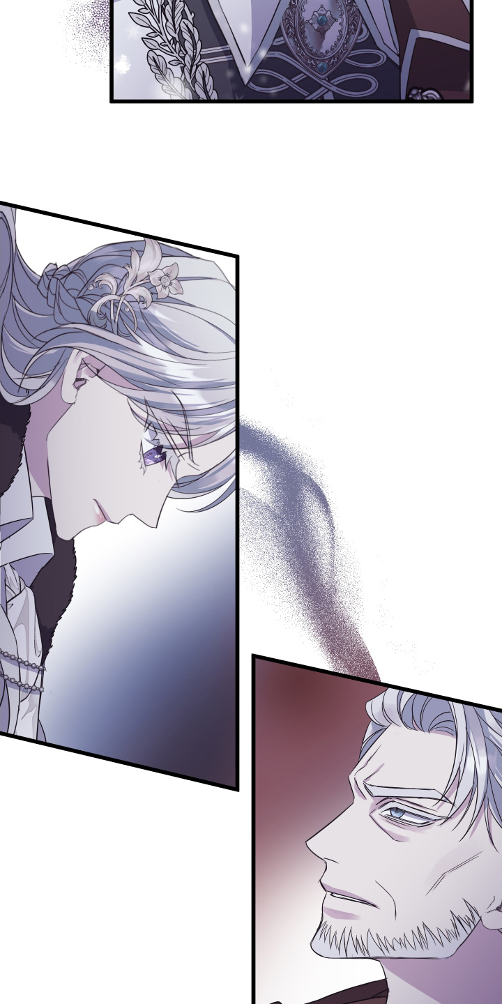 披风下的誓言漫画,第19章：全员进攻5图