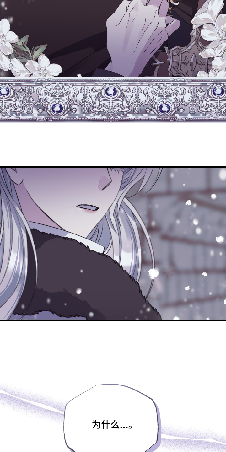 第20章：好熟悉3