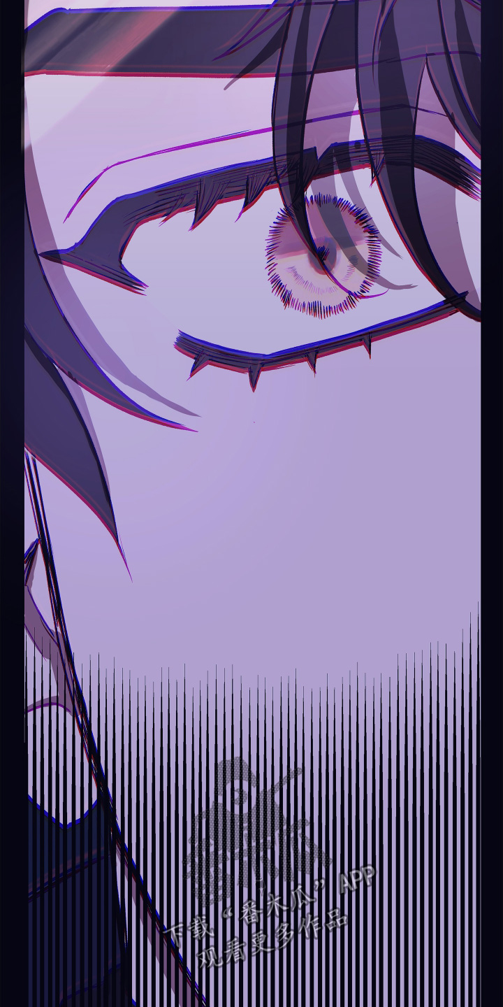 白衣下的誓言漫画,第21章：你会帮我吧1图