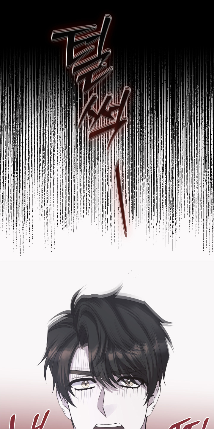 白衣下的誓言漫画,第21章：你会帮我吧4图