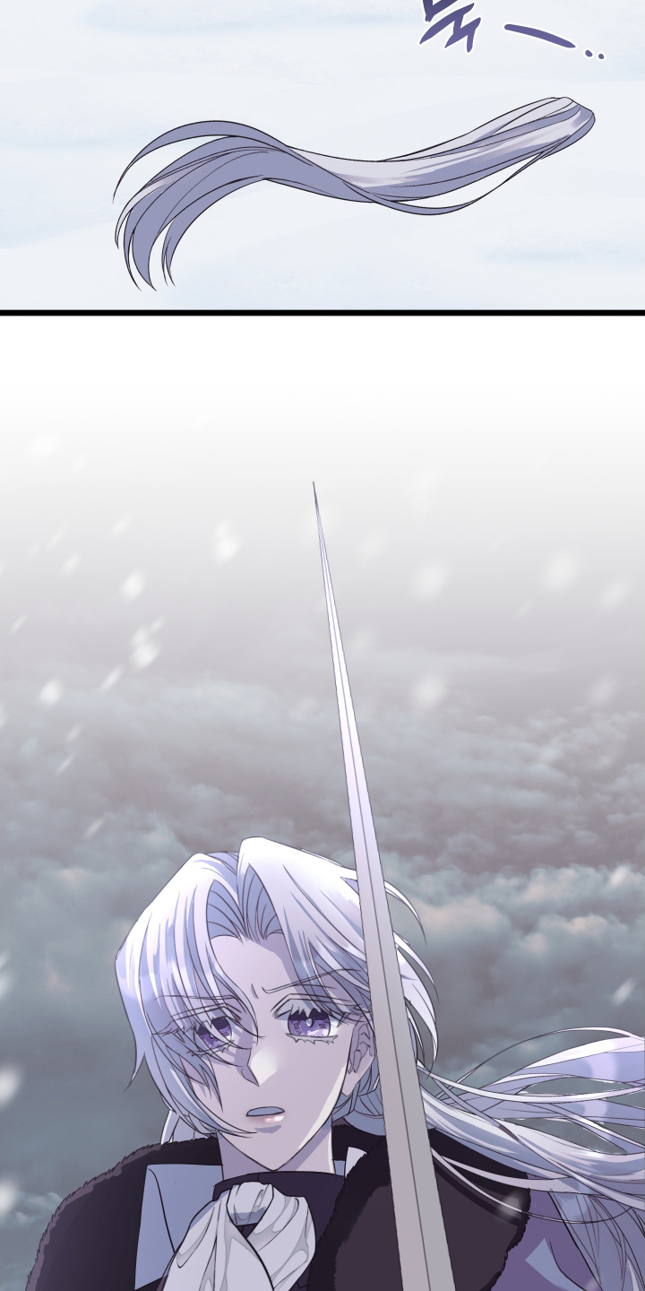 白衣下的誓言漫画,第22章：你输了4图