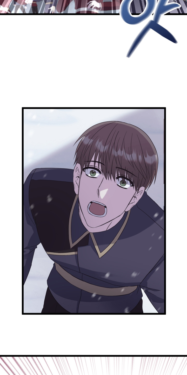 披风又名漫画,第22章：你输了5图