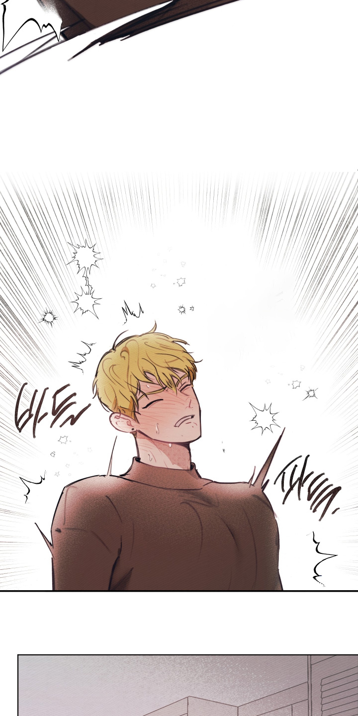 我的完美男友漫画,第41章：做的很好4图