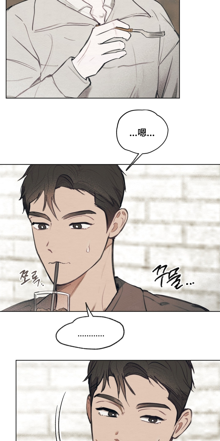 第43章：希望你成长2