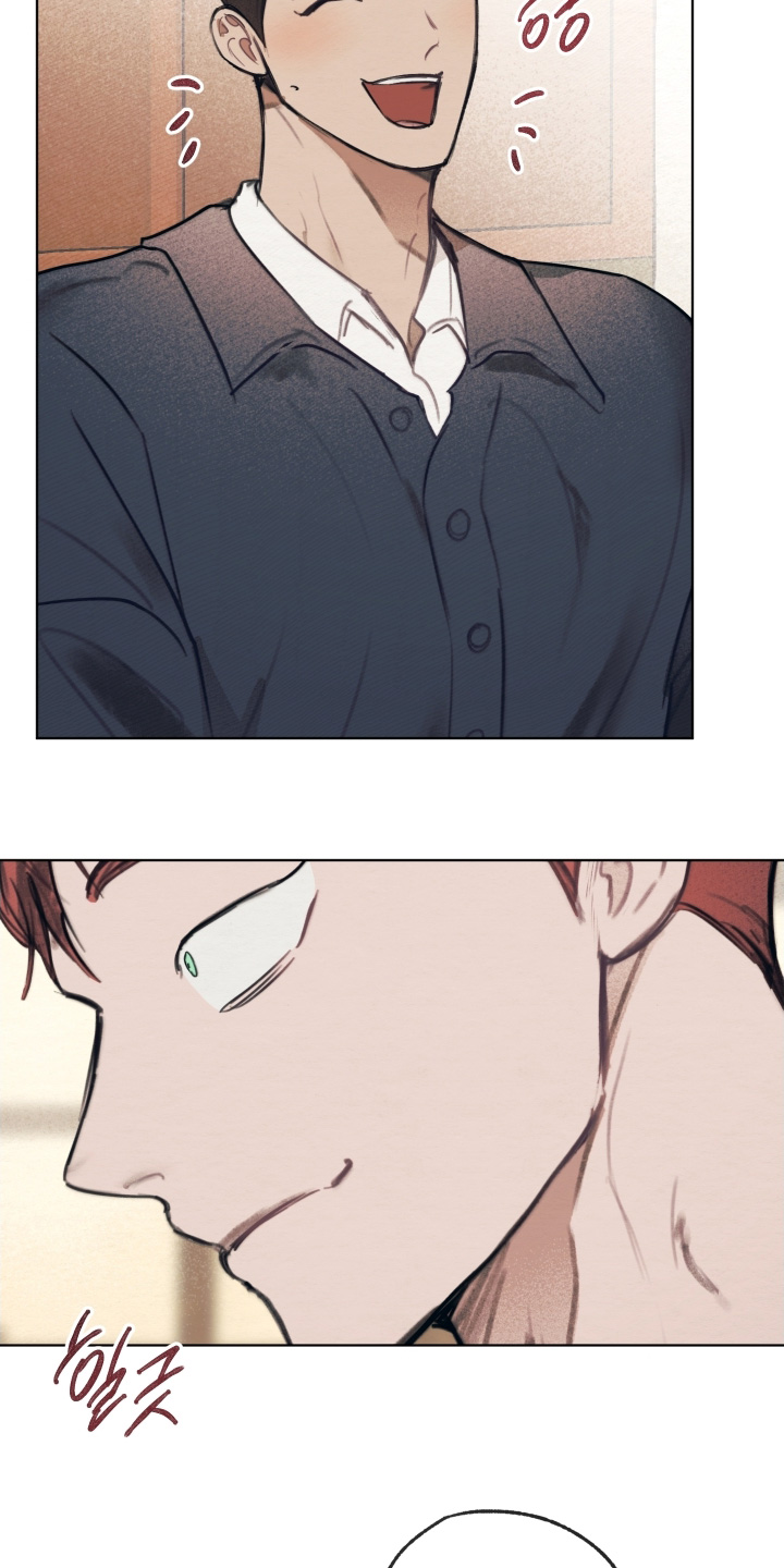 我的完美老婆总裁漫画,第45章：交往的人1图