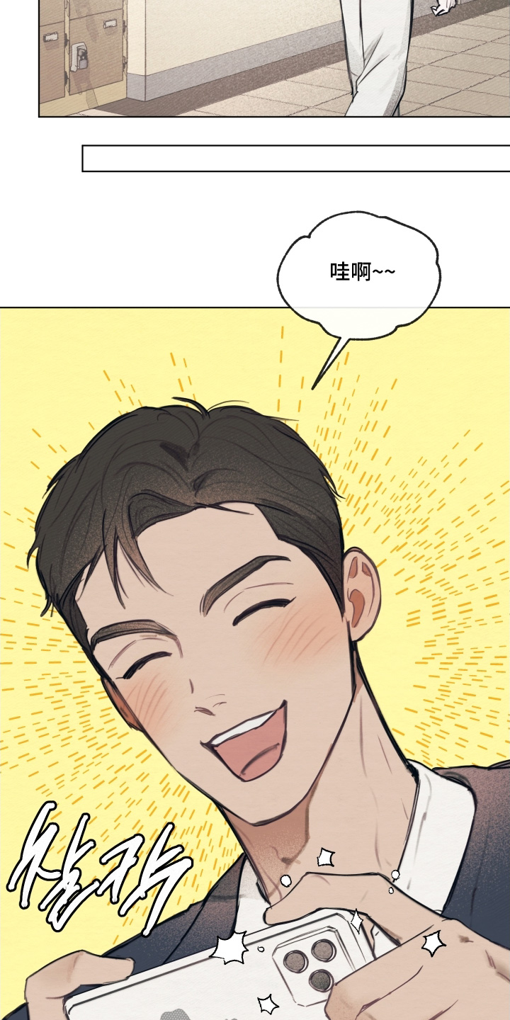 第45章：交往的人1