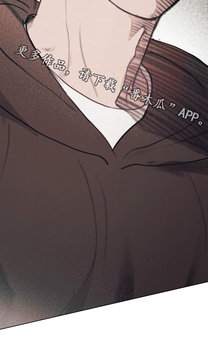 我的完美男友黑化了漫画,第44章：到此为止吧2图