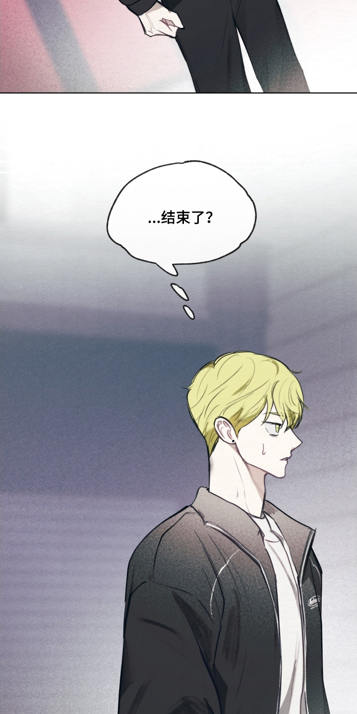 我的完美男友黑化了漫画,第44章：到此为止吧3图