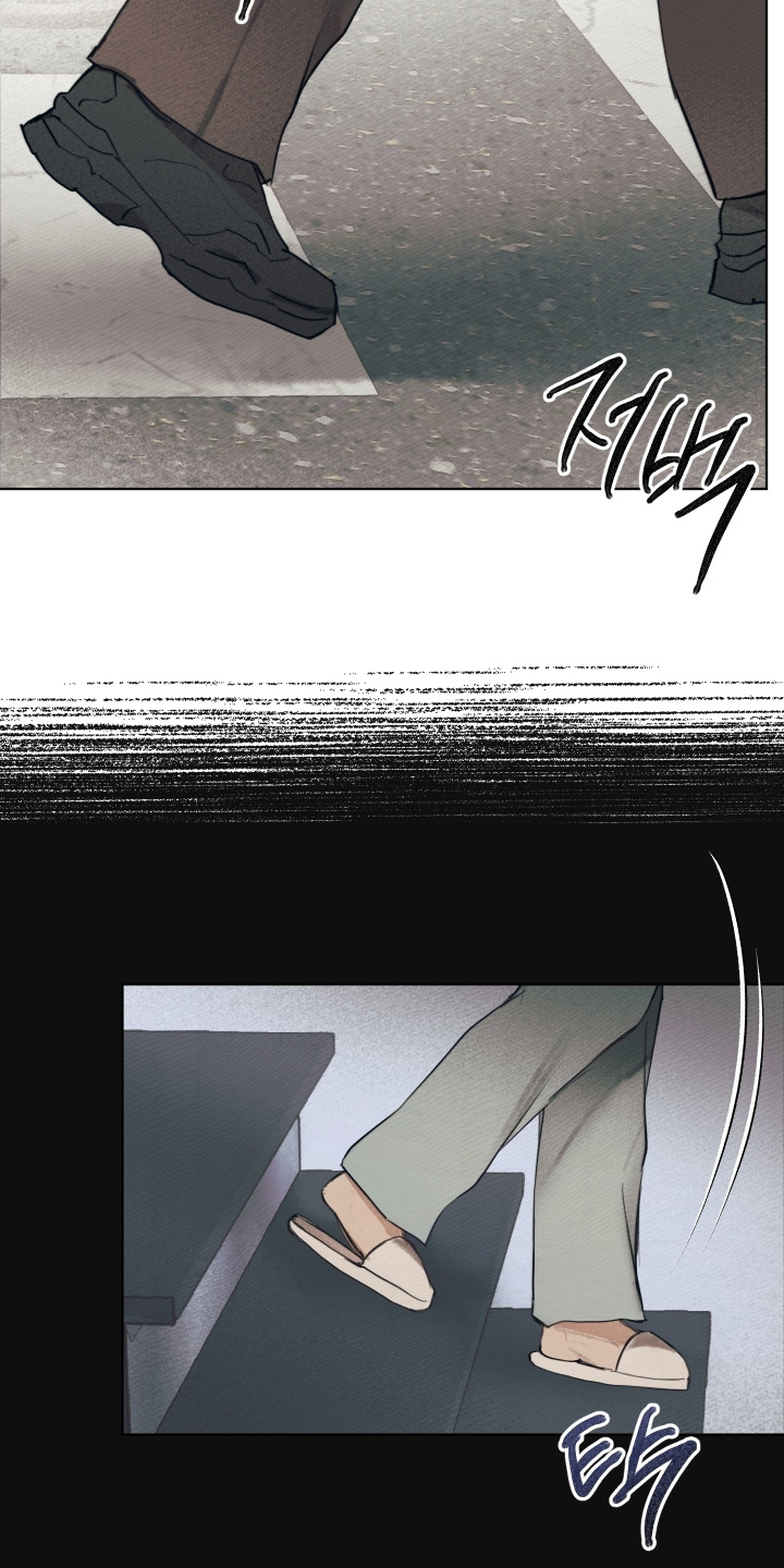 我的完美男友漫画,第43章：希望你成长5图