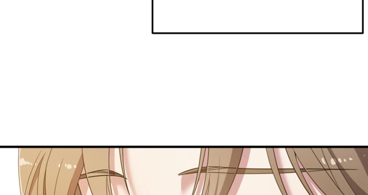 猛宠旧情漫画,第50章：一无所知5图
