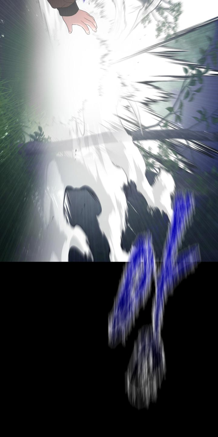 猛宠旧情漫画,第49章：好奇的事情4图