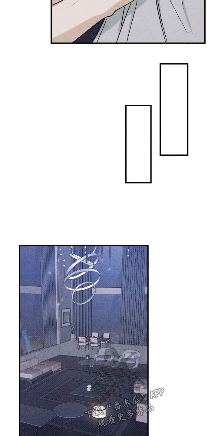 优等生的隐藏分区漫画,第59章：视频3图