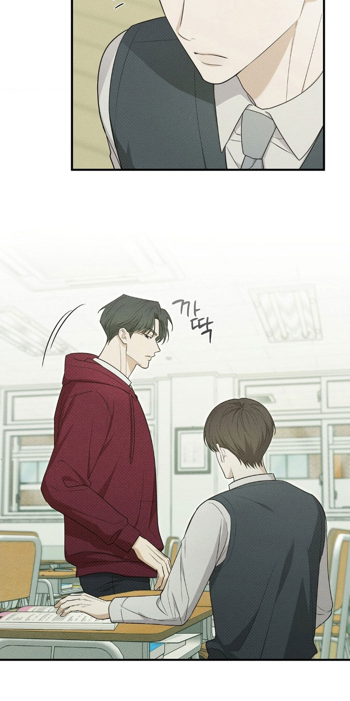 优等生的隐藏分区漫画,第48章：差点出大事1图