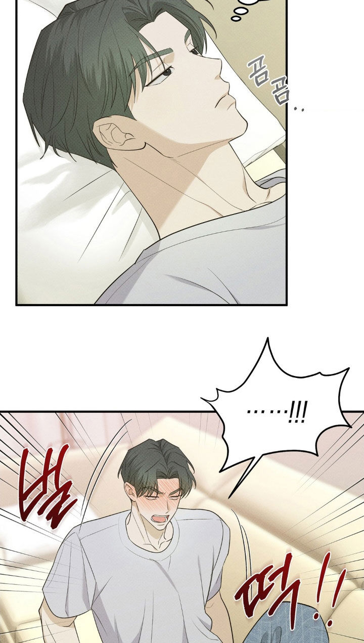 优等生的隐藏分区漫画,第47章：做梦4图