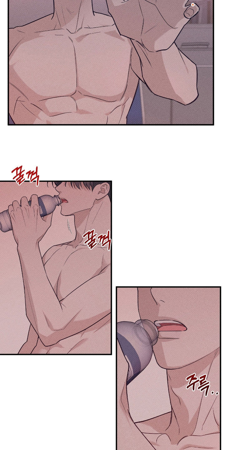 优等生的隐藏分区漫画,第60章：疯了吗4图