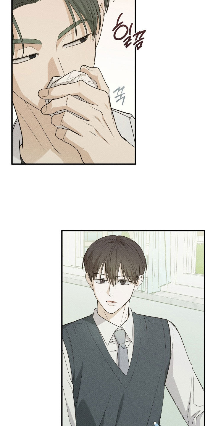 优等生的隐藏分区漫画,第55章：同分1图