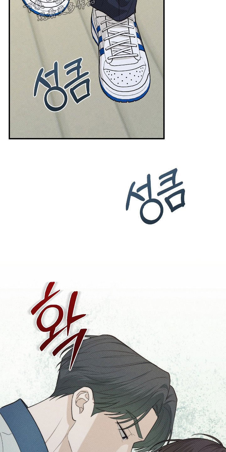 优等生的隐藏分区漫画,第58章：也很好奇3图