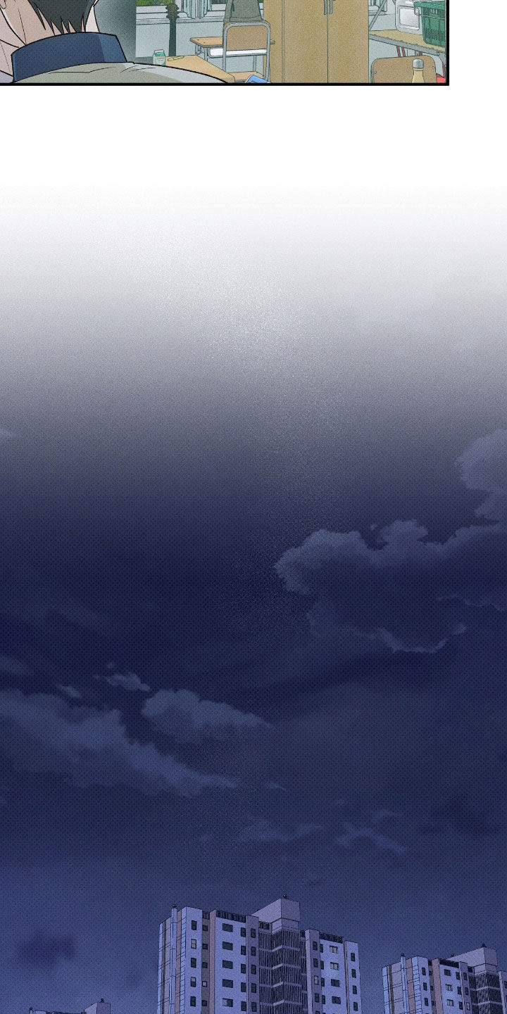 优等生的隐藏分区漫画,第59章：视频5图