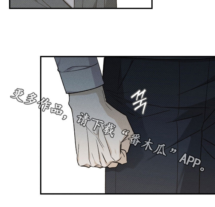 优等生的隐藏分区漫画,第55章：同分2图