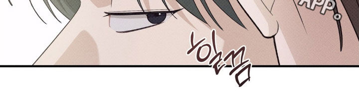 优等生的隐藏分区漫画,第48章：差点出大事1图
