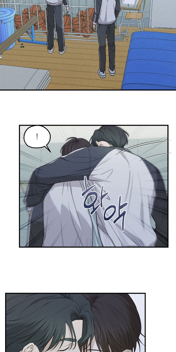 优等生的隐藏分区漫画,第51章：打赌2图