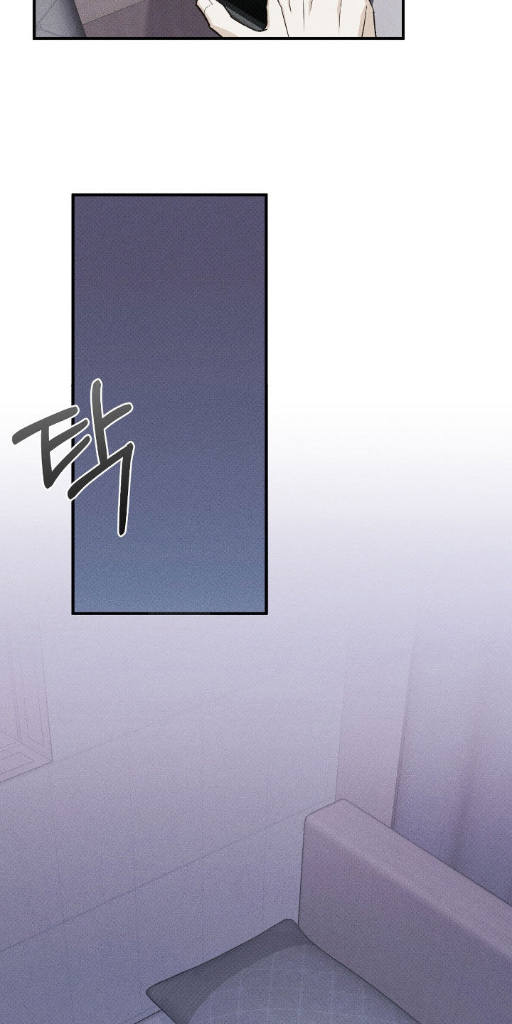 优等生的隐藏分区漫画,第59章：视频3图