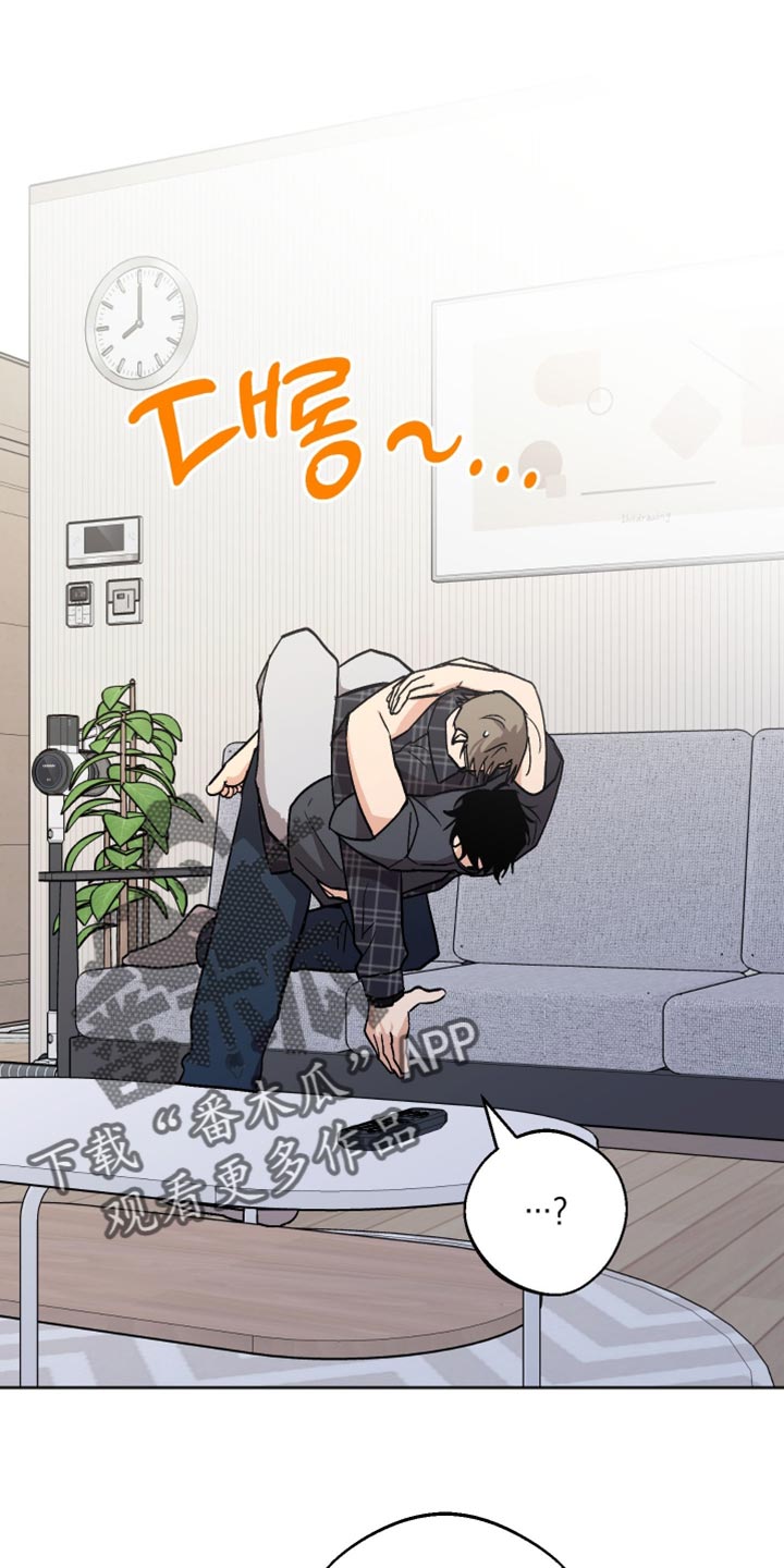 第61章：好奇的事2