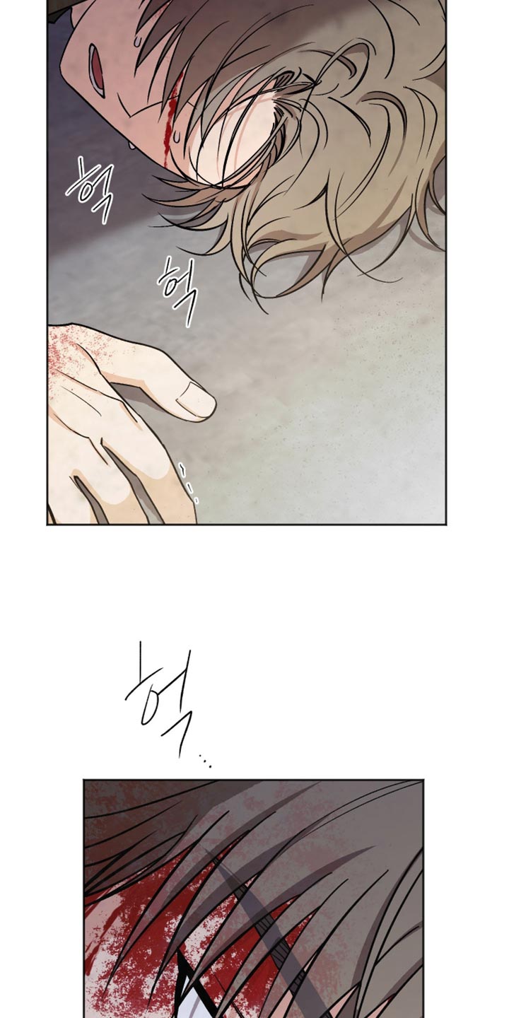 前世的祈愿漫画,第69章：我一整天都在看着你5图