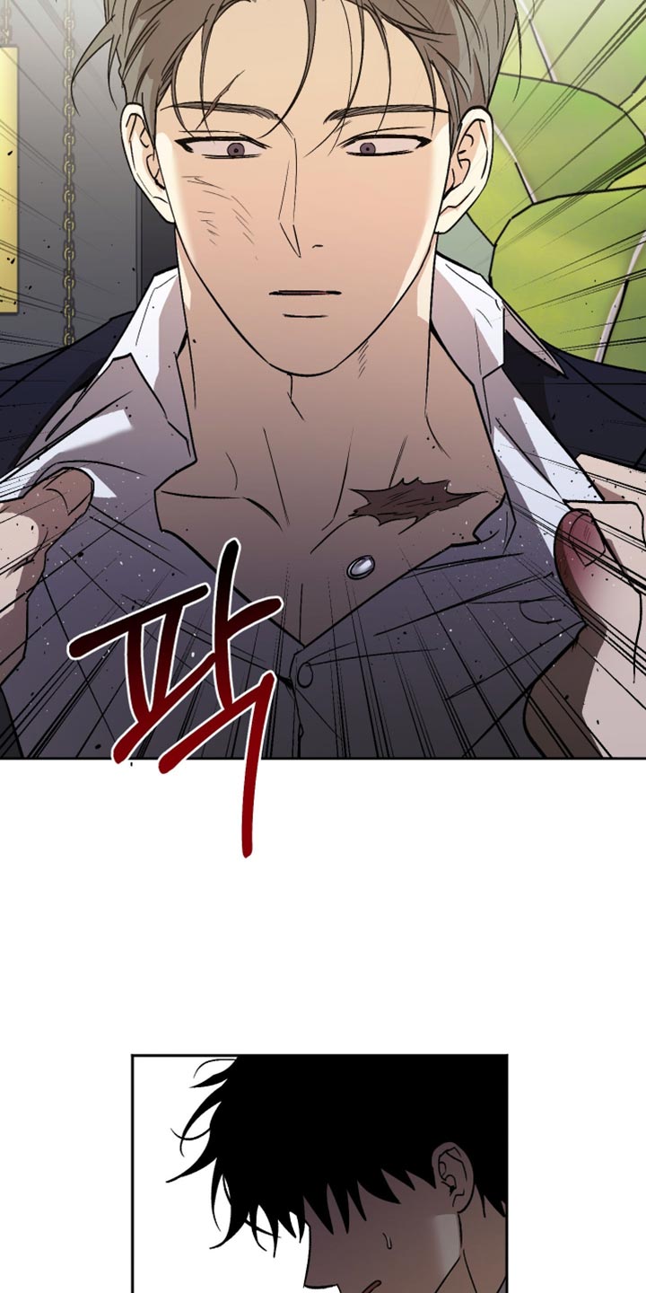 前世的祈愿漫画,第54章：凶手2图