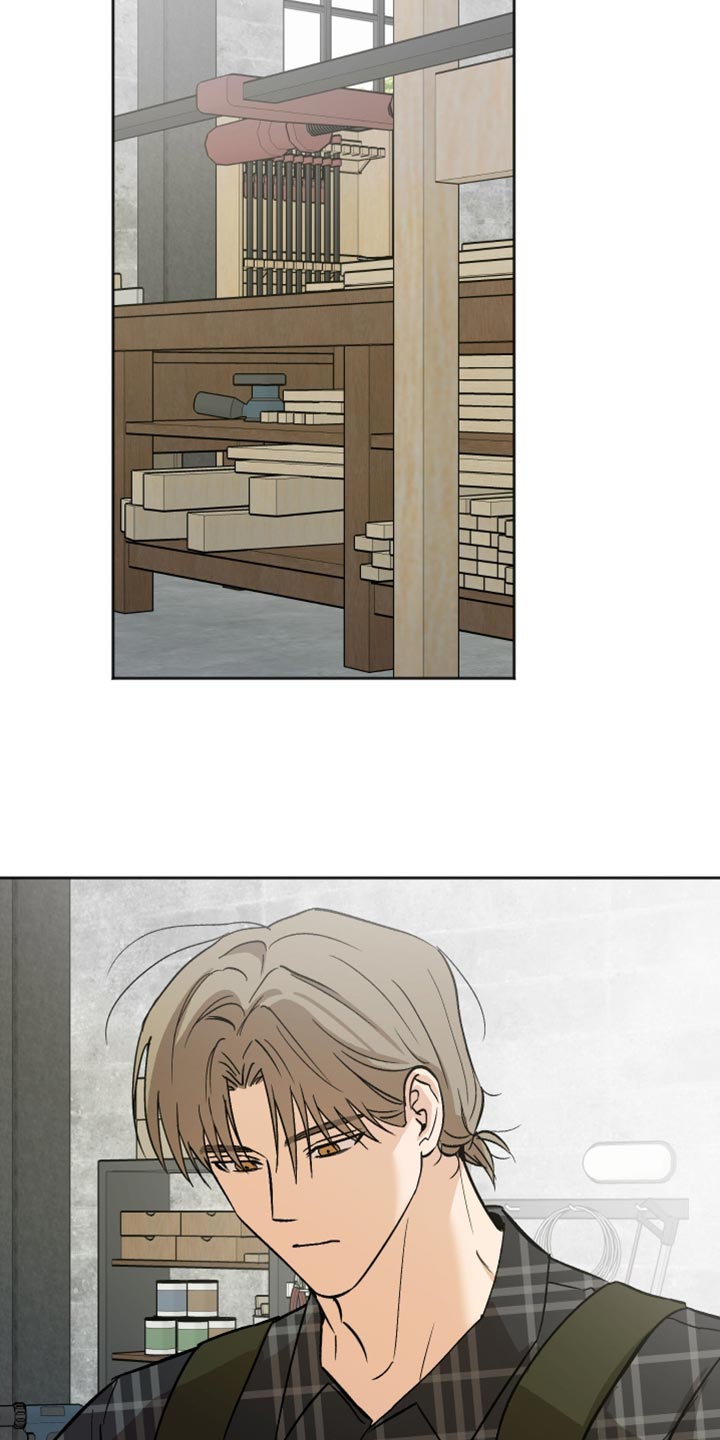 前世的祈愿漫画,第58章：排斥感2图