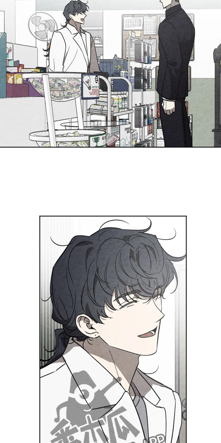 前世的祈愿漫画,第60章：我不想再后悔了4图