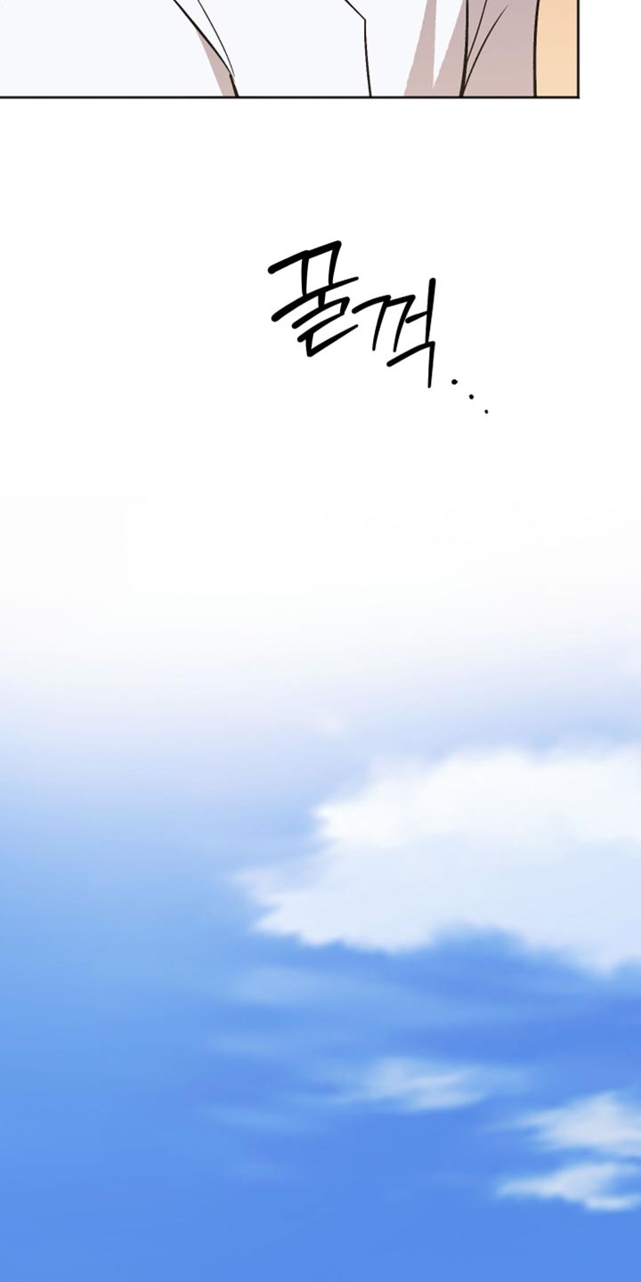 前世的祈愿漫画,第56章：不必太担心了5图