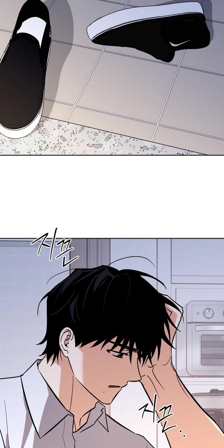 前世的祈愿漫画,第56章：不必太担心了1图